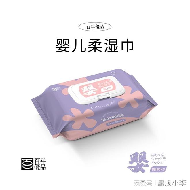 柔湿巾竟是家庭清洁必备神器！AG真人地址你绝对想不到！超(图3)