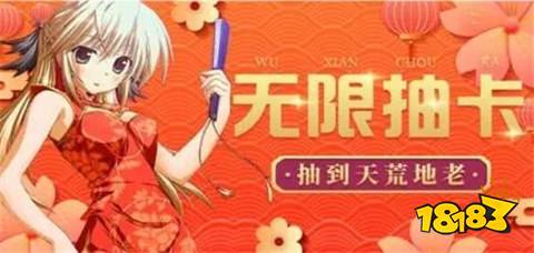 最新 2024变态手游折扣app平台大全AG真人登录入口十大折扣手游APP平台(图3)