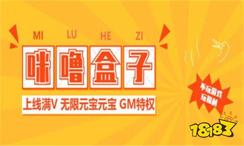 最新 2024变态手游折扣app平台大全AG真人登录入口十大折扣手游APP平台(图7)