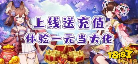 最新 2024变态手游折扣app平台大全AG真人登录入口十大折扣手游APP平台(图9)