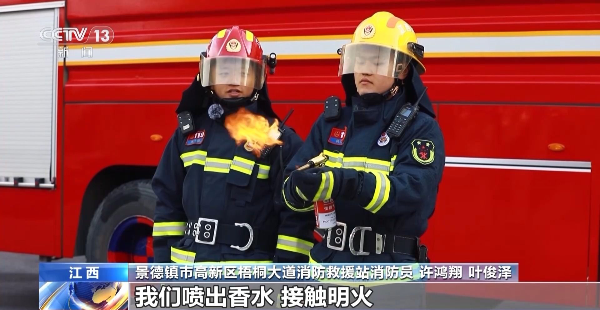 了火车安检？这些物品也不行→AG真人平台app乒乓球过不