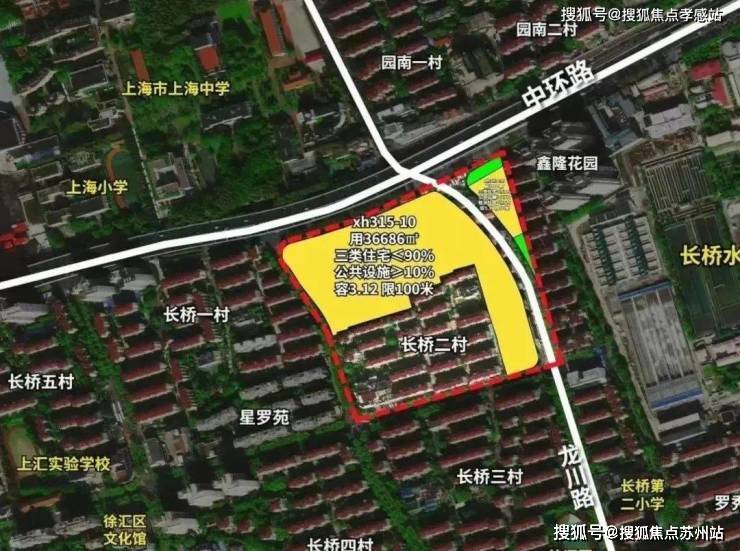 清和玺楼盘百科→首页网站→处中心楼盘百科→首页网站→24小时热线AG真人百家家乐app海上清和玺售楼处电话→售楼中心电话→海上(图12)