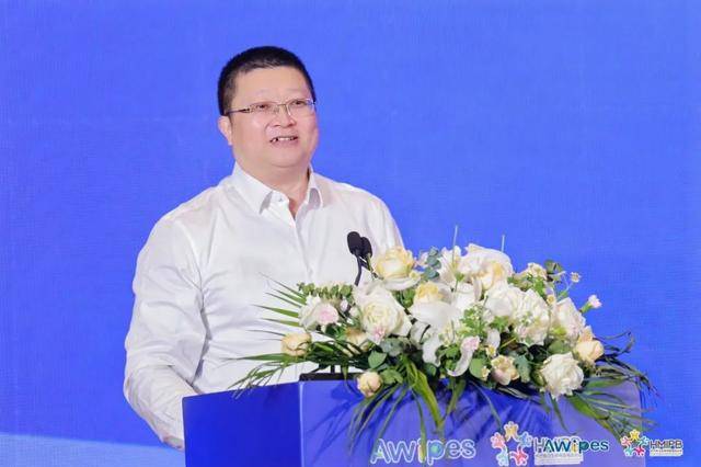 洲擦拭材料大会暨卫生和母婴用品发展论坛召开AG真人试玩平台“擦”出洁净守护健康！亚(图20)