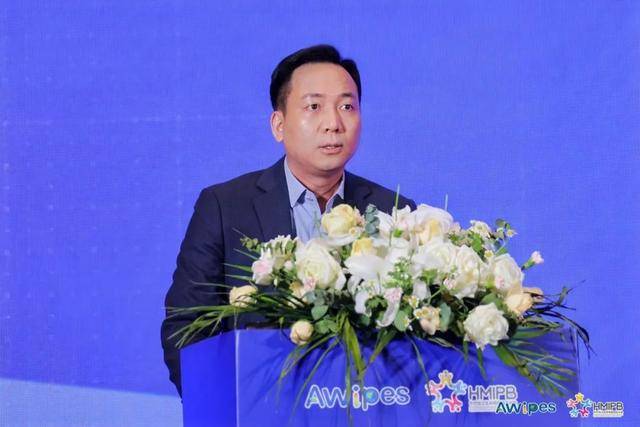 洲擦拭材料大会暨卫生和母婴用品发展论坛召开AG真人试玩平台“擦”出洁净守护健康！亚(图21)