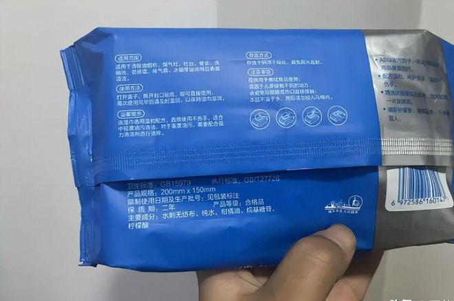 四款良心老国货包装丑但个个都有真本事AG真人国际315晚会黑榜曝光盘点(图5)