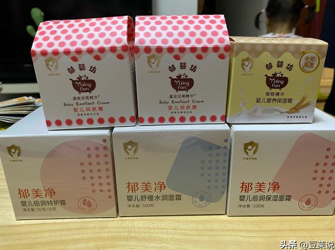 四款良心老国货包装丑但个个都有真本事AG真人国际315晚会黑榜曝光盘点(图11)
