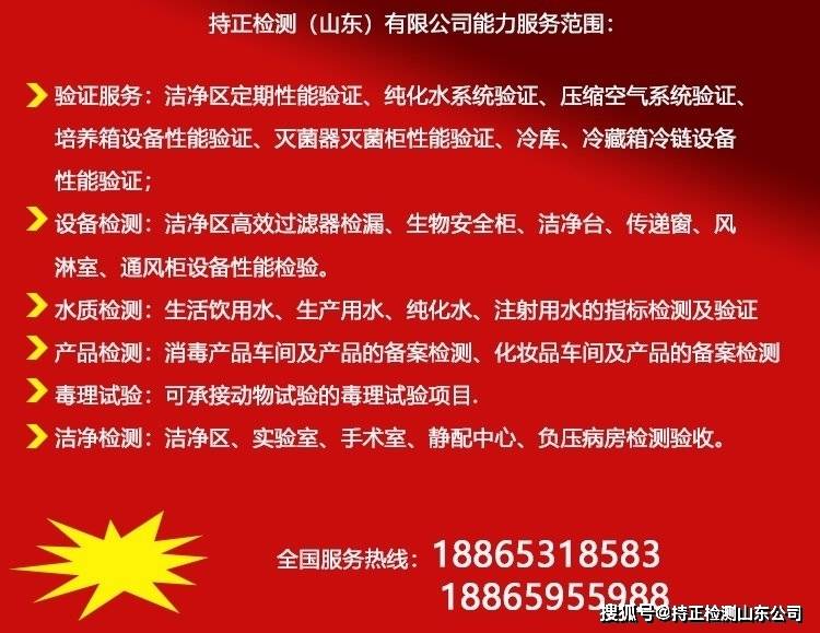 巾一般检测哪些内容AG真人游戏地址湿