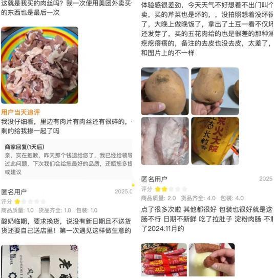 ”哈米客仅靠模仿远远不够大象财富AG真人平台河南商超业“风云变幻(图4)