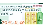 四款良心老国货包装丑但个个都有真本事AG